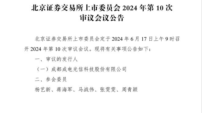 ?差距那么大！出场时间仅差28分钟 恩比德罚球129次 艾顿7次